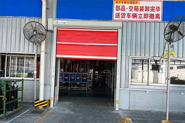 external high speed door