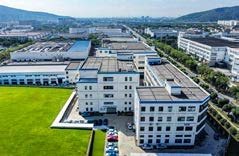 Aerial view of the SEPPES manufacturing facility