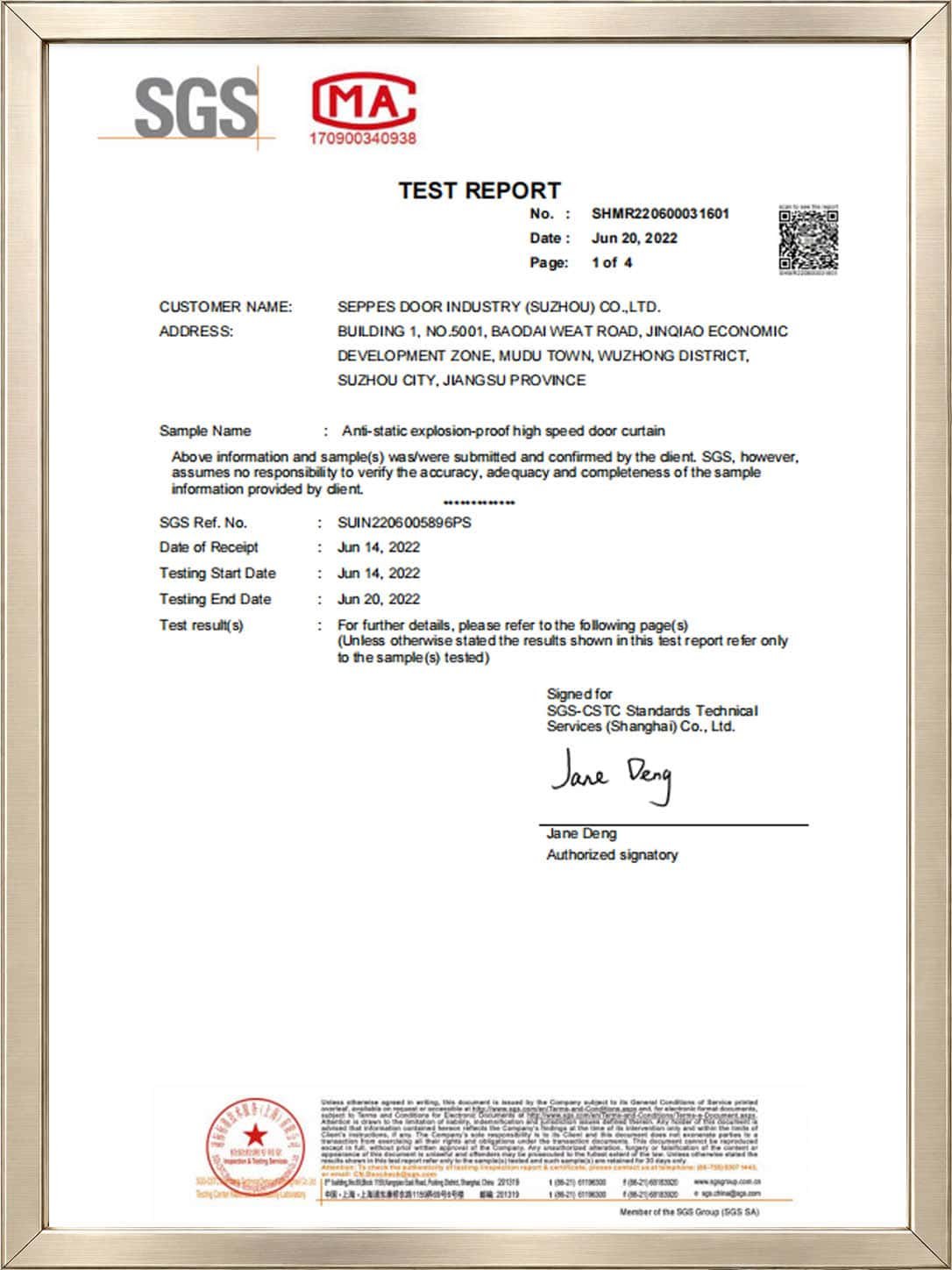 SEPPES SGS document for door-curtain test report