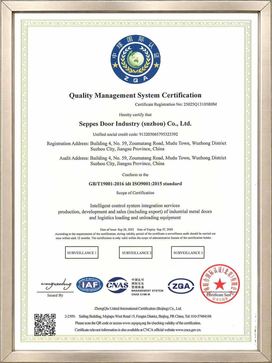 SEPPES ISO 9001 document for quality management